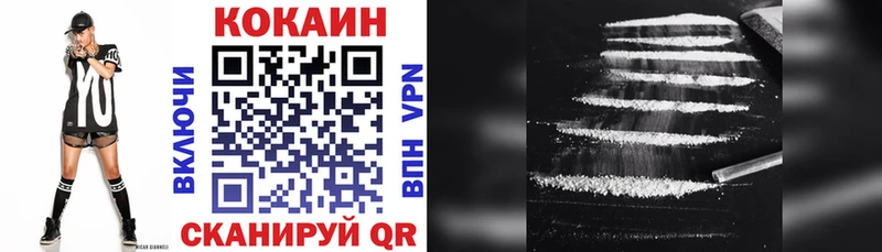 Названия наркотиков Новоалтайск blacksprut tor Alpha PVP АМФ Мефедрон Метадон Гашиш МАРИХУАНА