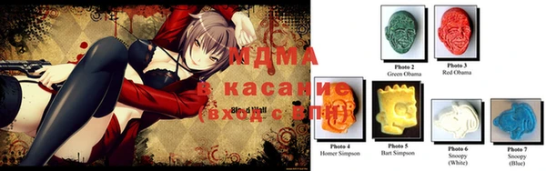 бошки Балабаново