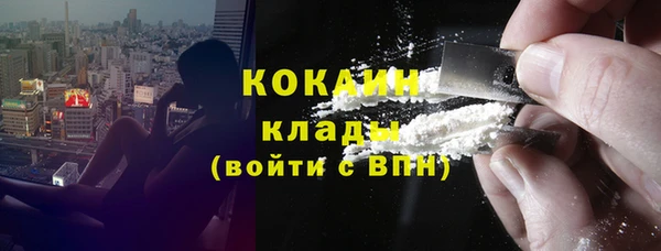 a pvp Беломорск