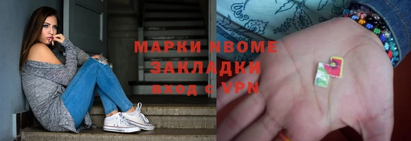 a pvp Беломорск