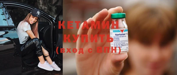 a pvp Беломорск