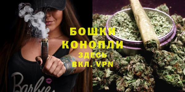 синтетический гашиш Белоозёрский