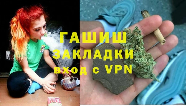 a pvp Беломорск