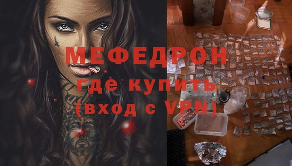 a pvp Беломорск