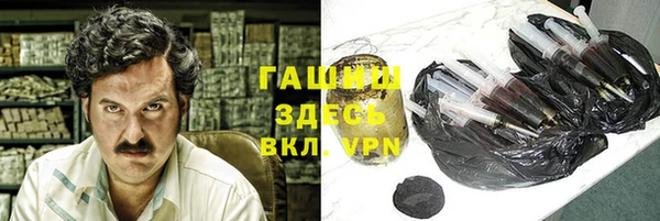 a pvp Беломорск