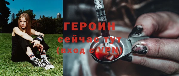 a pvp Беломорск