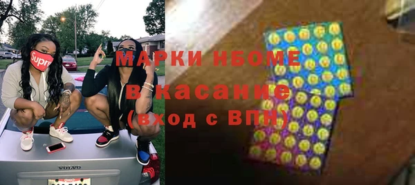 a pvp Беломорск