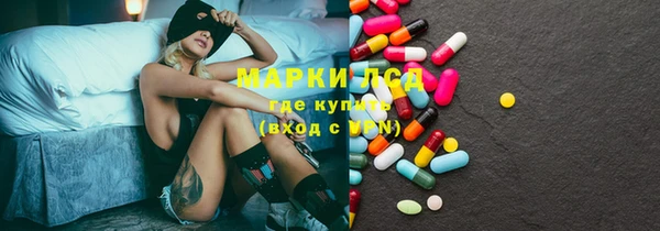 a pvp Беломорск