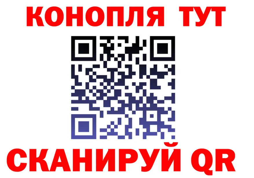 Alfa_PVP СК ТОР мориарти гидра Новоалтайск